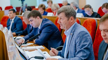 Очередное заседание Законодательного Собрания Оренбургской области